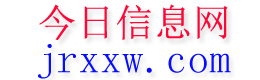 裕民今日信息网